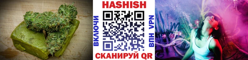 Печенье с ТГК конопля  цены   Мамадыш 