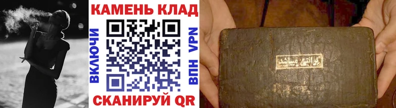 ГАШ Premium  Мамадыш 