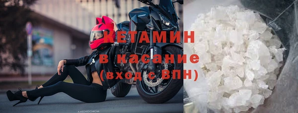 крисы Аркадак