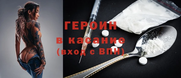 крисы Аркадак