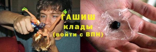 крисы Аркадак