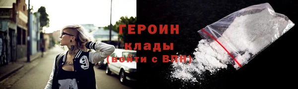 СК Армянск