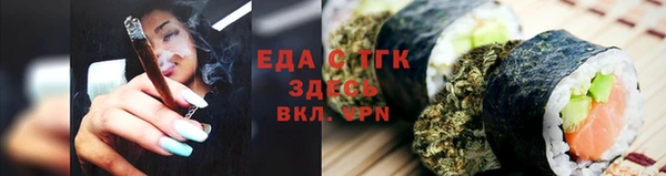 СК Армянск