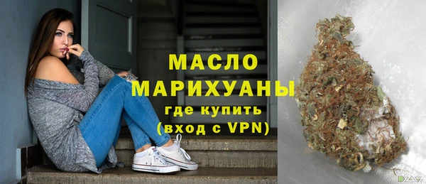 крисы Аркадак