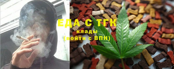 крисы Аркадак