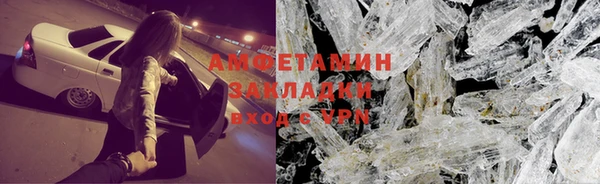 кокаин колумбия Балахна