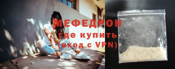 СК Армянск
